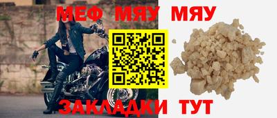 бошки Первоуральск