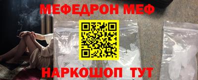 гашишное масло Пенза
