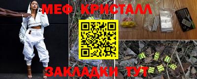 бошки Первоуральск