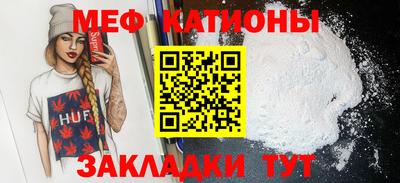 бошки Первоуральск