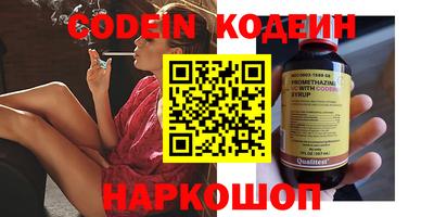 бошки Первоуральск