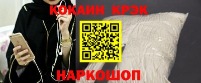 а пвп мука Партизанск