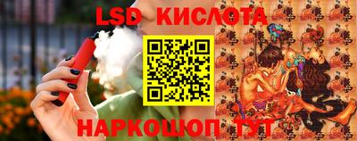 бошки Первоуральск