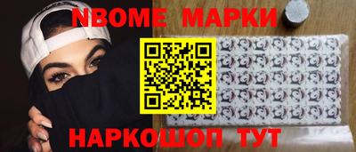 а пвп мука Партизанск