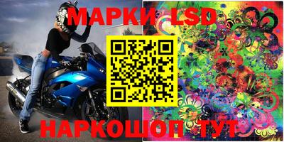 гашишное масло Пенза