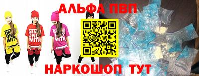 MDMA Premium VHQ Пыть-Ях