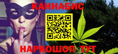 а пвп мука Партизанск