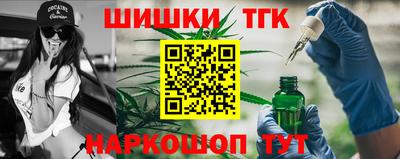 а пвп мука Партизанск