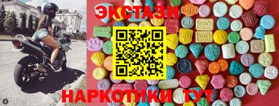 а пвп мука Партизанск
