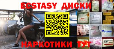 а пвп мука Партизанск