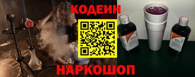гашишное масло Пенза