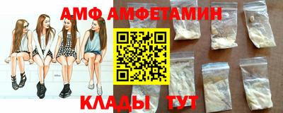 марки nbome Пугачёв