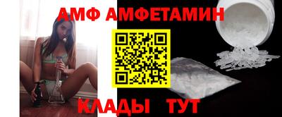 бошки Первоуральск