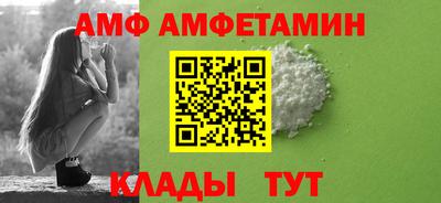 гашишное масло Пенза