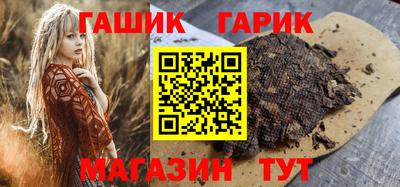 а пвп мука Партизанск