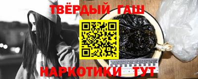 а пвп мука Партизанск