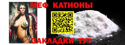 бошки Первоуральск