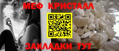 бошки Первоуральск